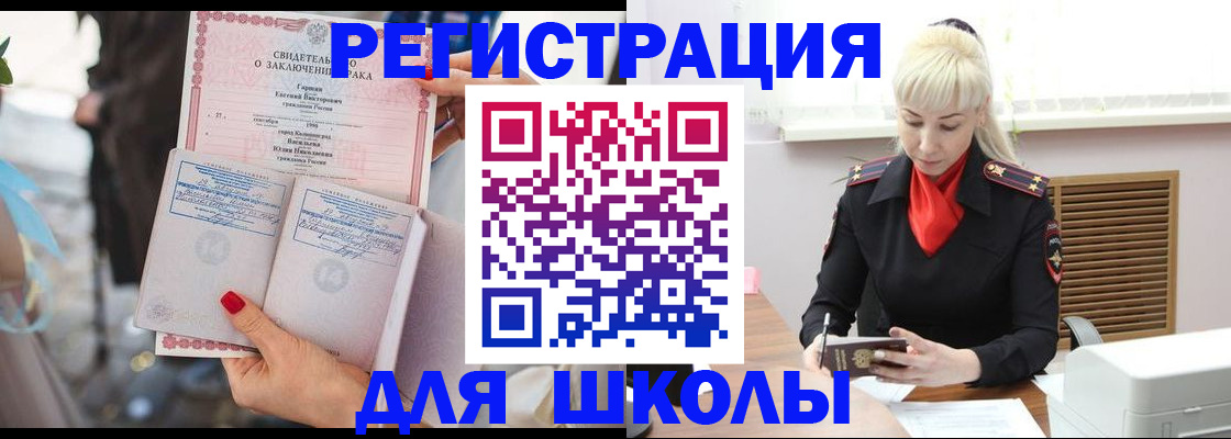 форма 3 в Нижневартовске